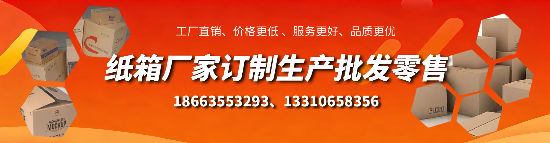 松滋不锈钢桥架厂家